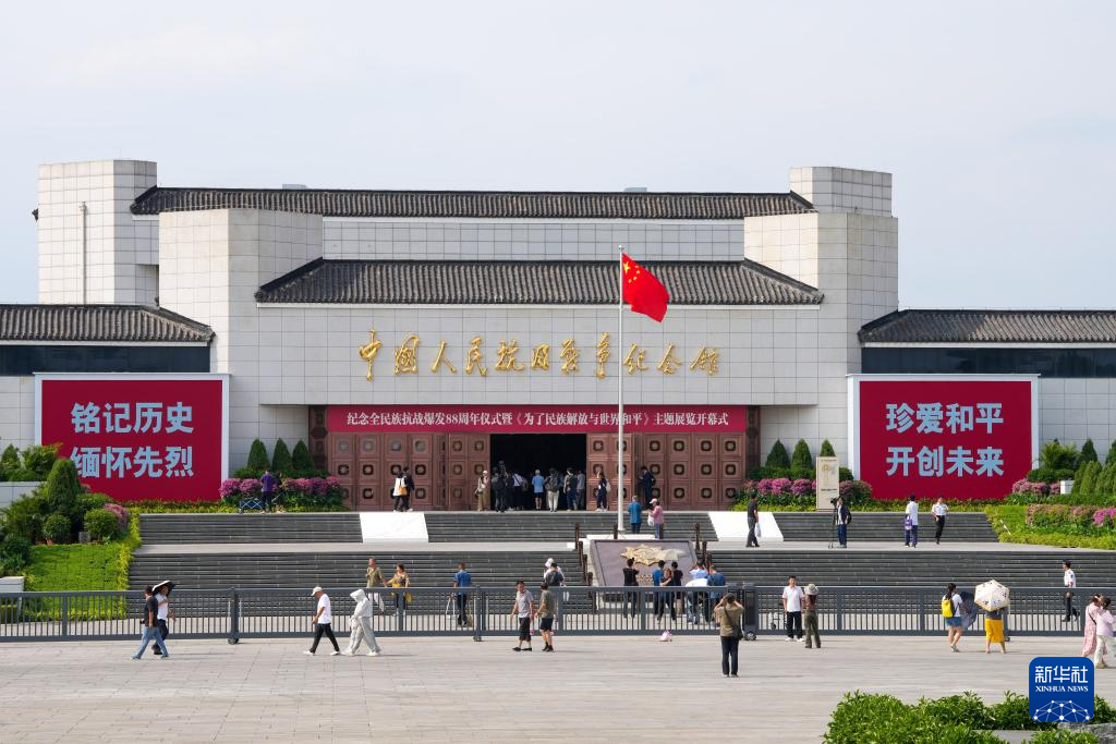 参观者来到中国人民抗日战争纪念馆参观（2025年7月8日摄）。