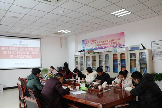 说明: C:\Users\admin\Desktop\e470d4be1f2a4229d797bc07afad6e7.jpg