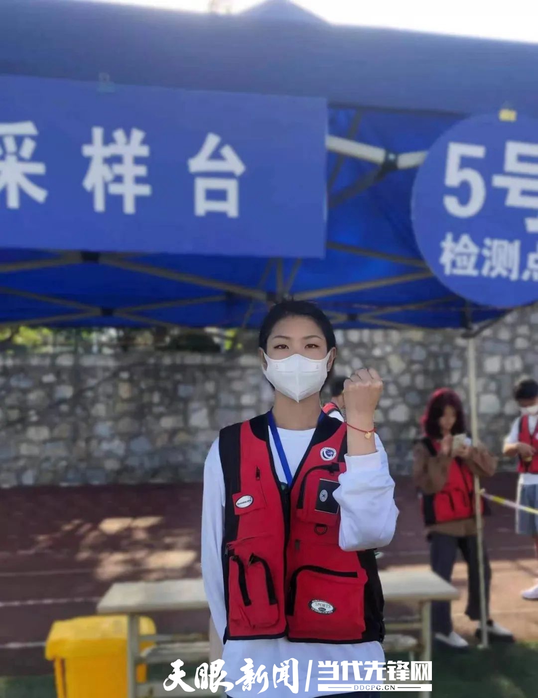 张新岚.jpg 张新岚.jpg