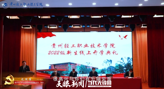微信图片_20220929113547.png