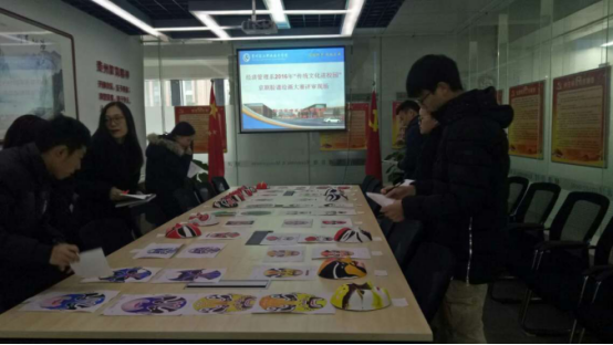 成语什么监督_成语故事图片(2)