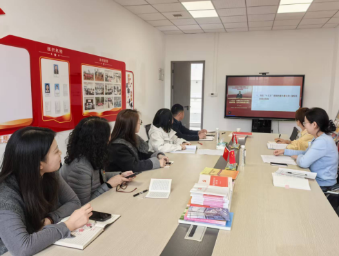 马克思主义教学部党支部召开树立和践行正确政绩观学习教育专题学习暨专题研讨会