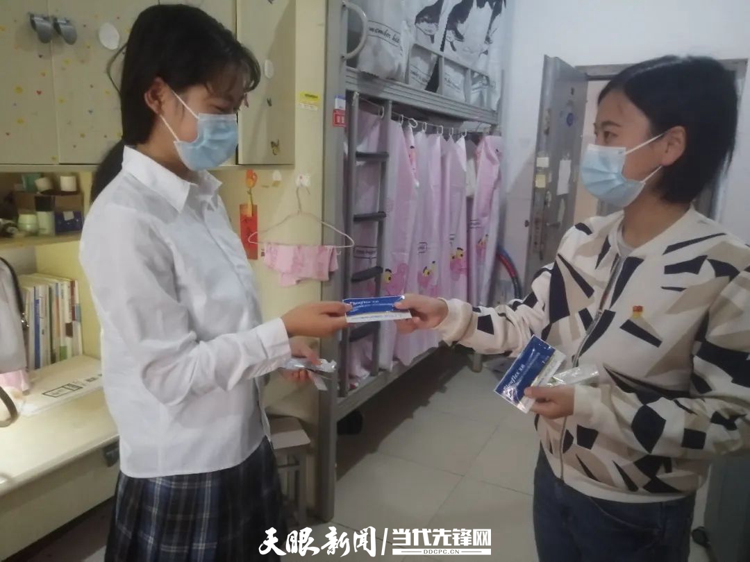 督导员.jpg 督导员.jpg