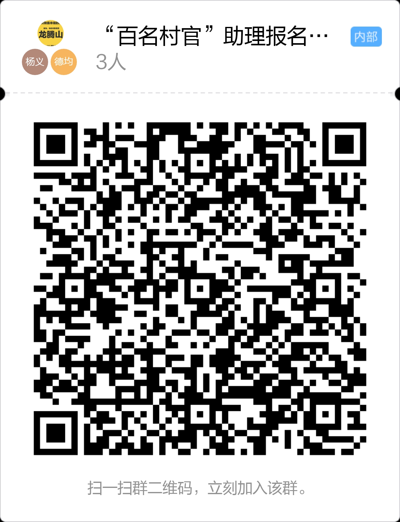 ab49d598-43f6-4375-8788-704f40b35156