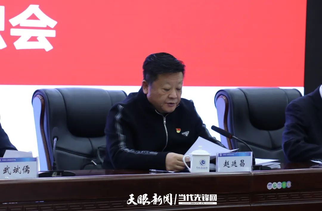 微信图片_20230210210835.jpg