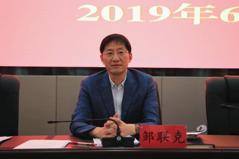 微信图片_20190610164014.jpg
