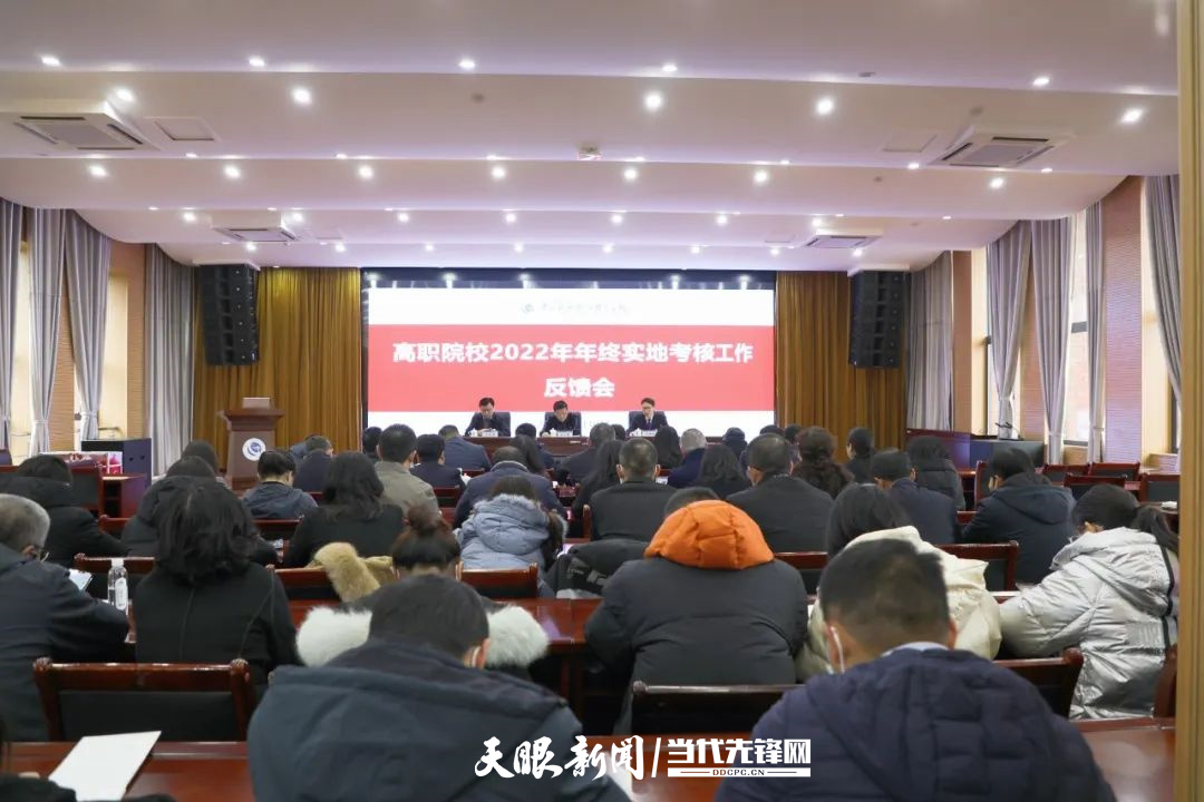 微信图片_20230210210832.jpg