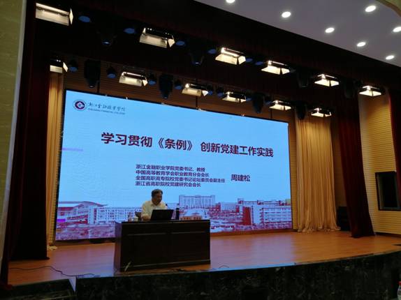 微信图片_20210719134607.jpg
