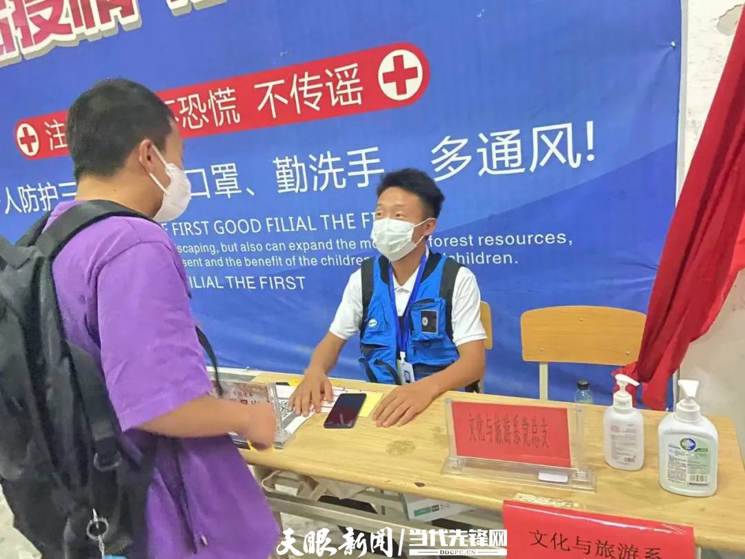 何可阿.jpg 何可阿.jpg
