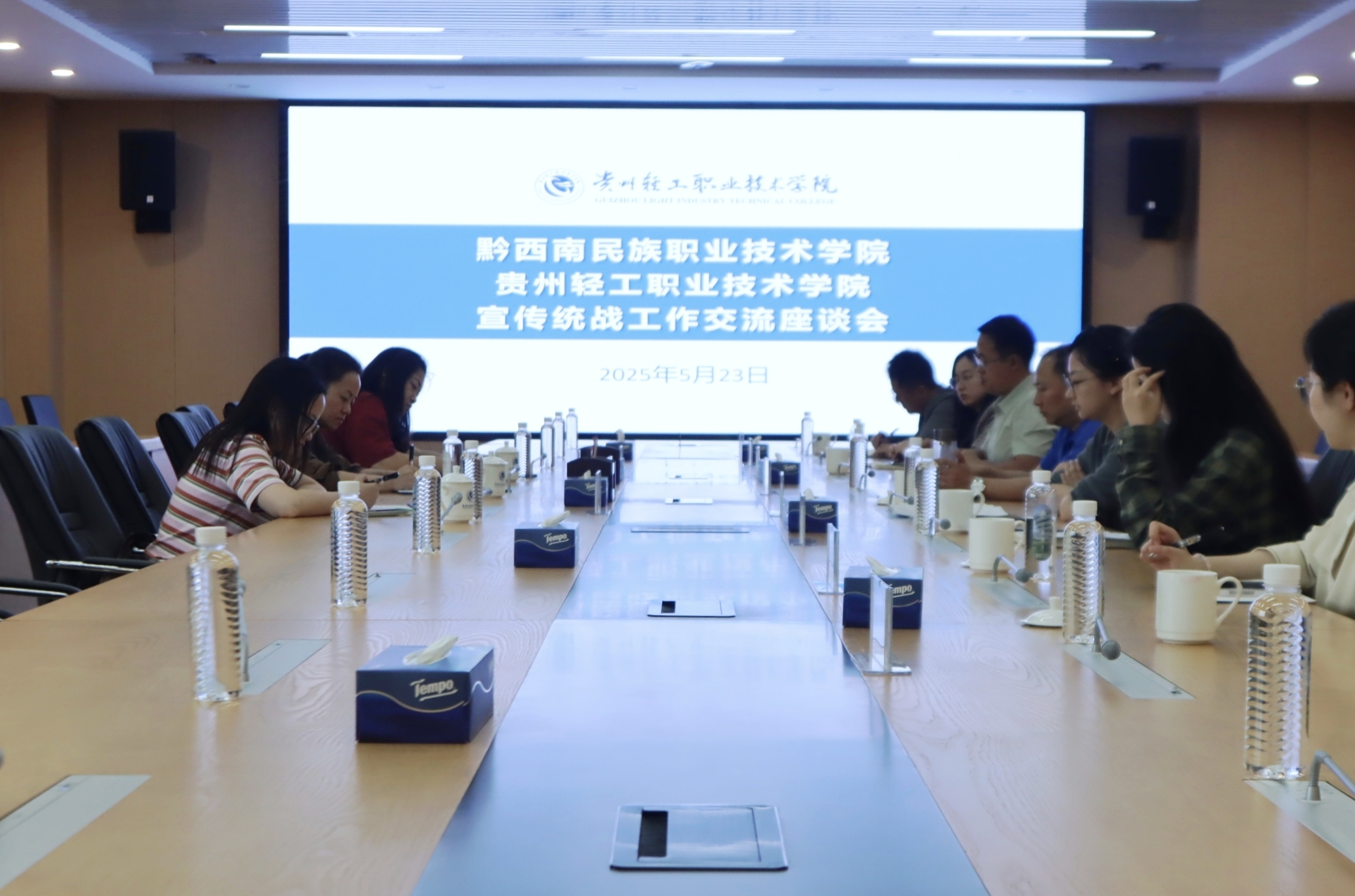 黔西南民族职业技术学院党委委员、 宣传部（统战部）部长车胜莉一行到学院交流座谈-宣传统战部-贵州轻工职业大学