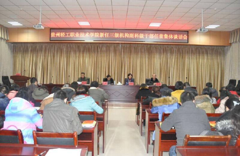 QQ图片1111.jpg