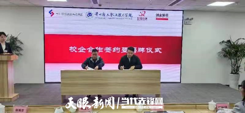 微信图片_20221108200042.jpg 微信图片_20221108200042.jpg