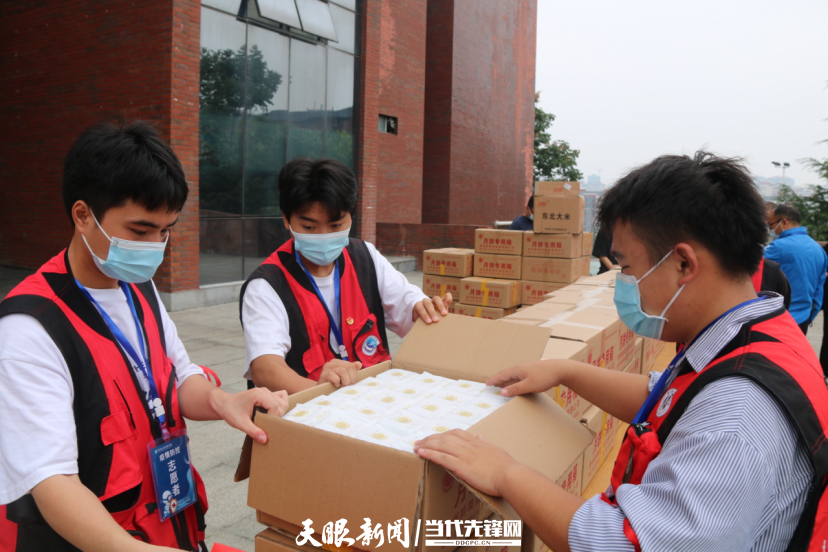 微信图片_20220910212105.png