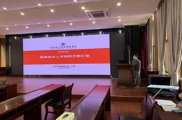 说明: 329169163750017807