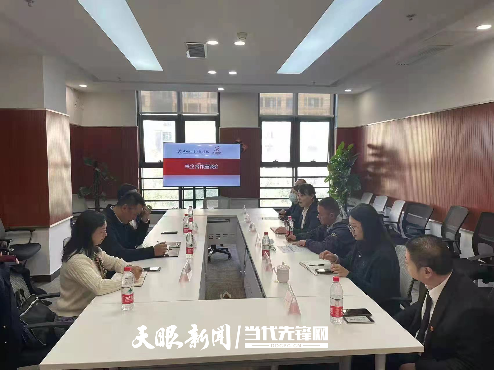 微信图片_20221108200035.jpg 微信图片_20221108200035.jpg