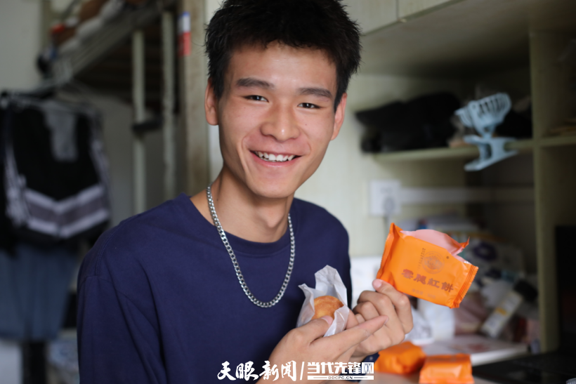 微信图片_20220910212121.png