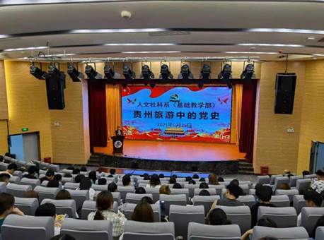 QQ图片20210527171854