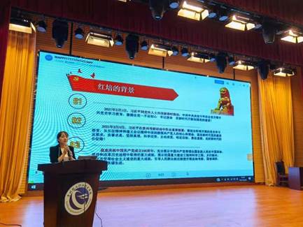 QQ图片20210527171842
