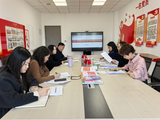马克思主义教学部党支部召开树立和践行正确政绩观学习教育部署会