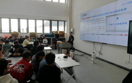 机电工程系开展智能机器人科普活动