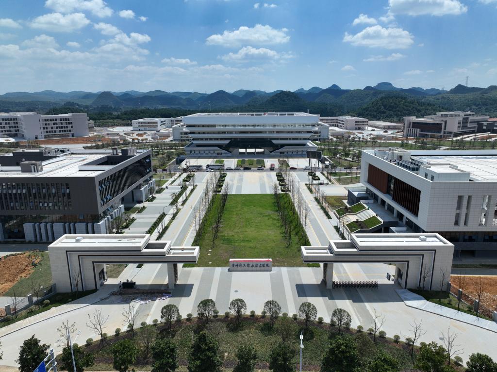 校址搬迁公告