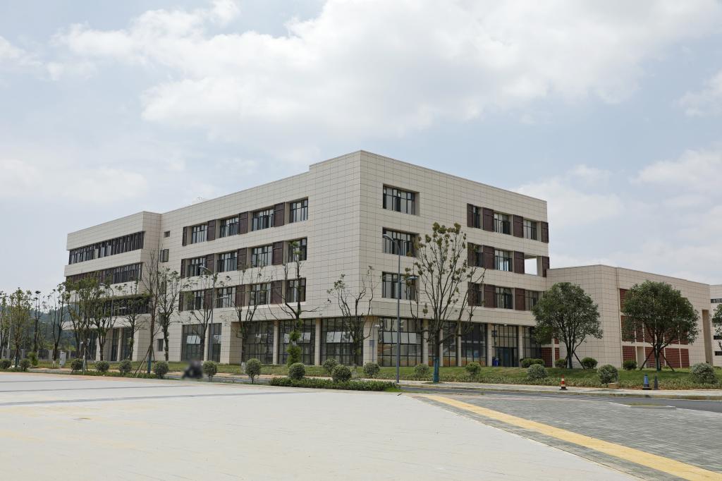 崇匠楼（轻工化工系）