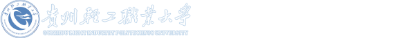 现代学徒制